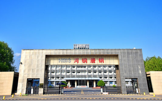 西安河北唐山钢铁集团